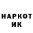 Кетамин VHQ George Rodin
