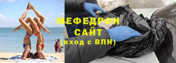 синтетический гашиш Белоозёрский