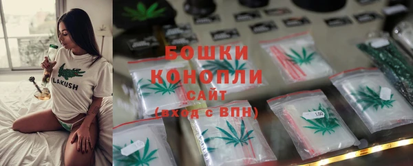 синтетический гашиш Белоозёрский