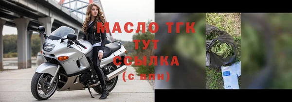 COCAINE Медногорск