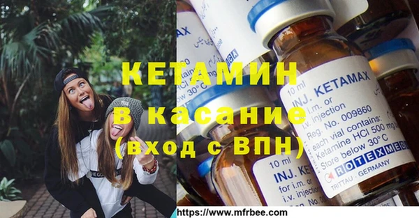 соль курить ск Беломорск