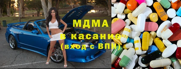 прущая мука Белокуриха