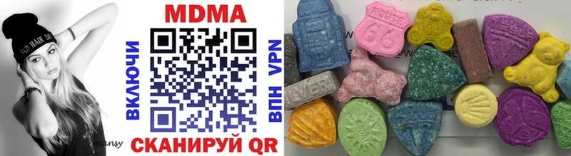 MDMA crystal дарнет шоп Минеральные Воды